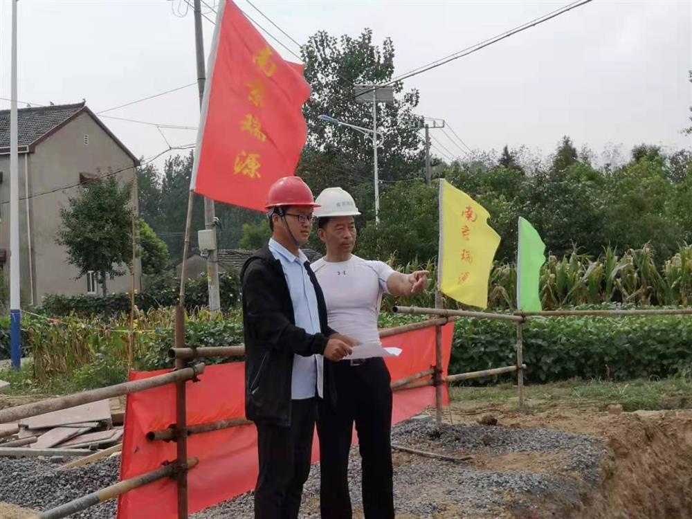 江北新區(qū)美麗鄉(xiāng)村污水改造項(xiàng)目